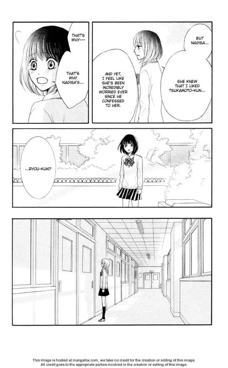 Seishun Panda! Chapter 3 36